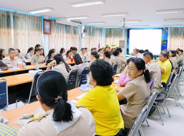 การประชุมข้าราชการ พนักงานราชการ และลูกจ้างประจำ ... พารามิเตอร์รูปภาพ 10